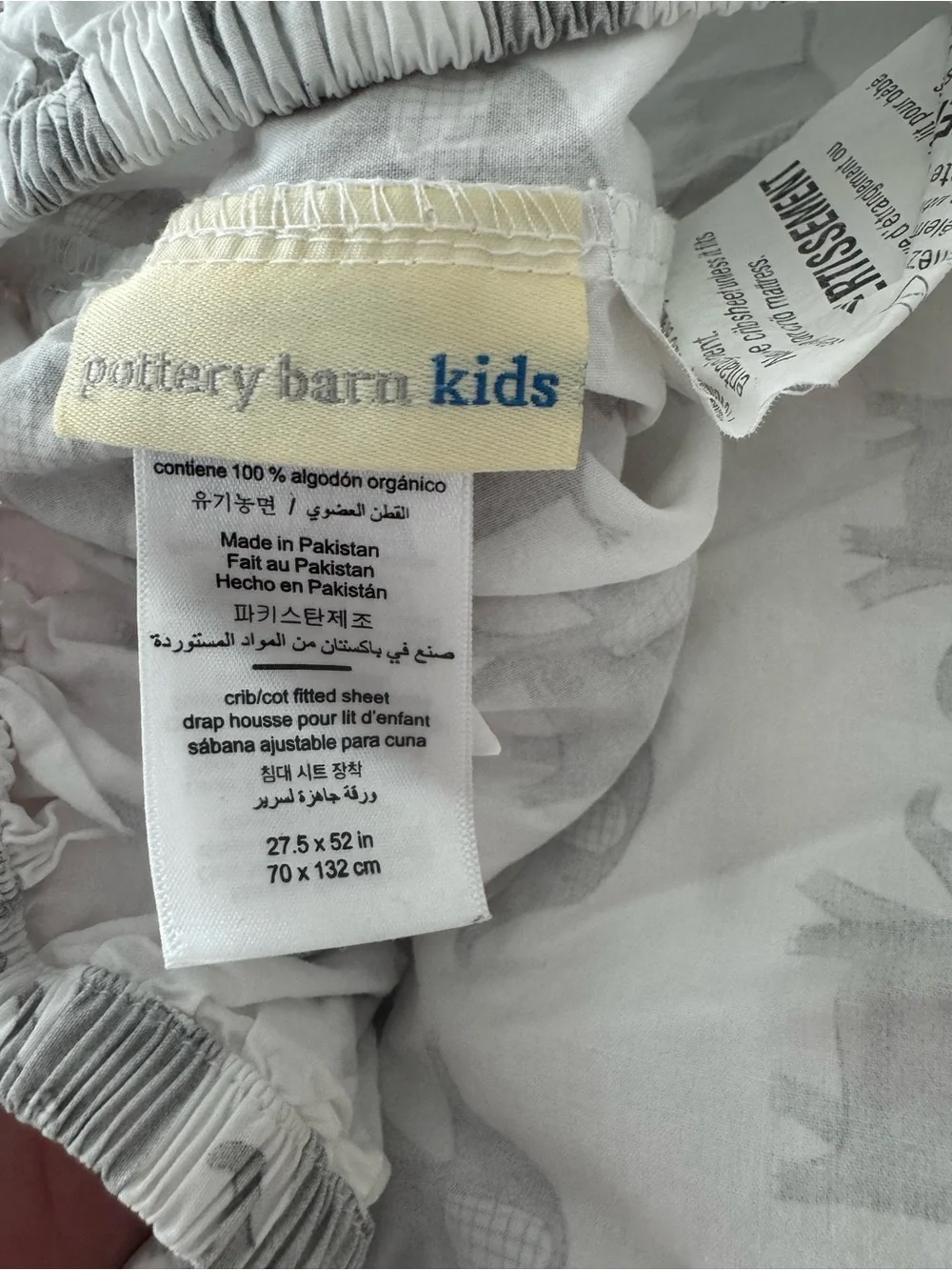 Pottery Barn Kids Gray Elephant Pattern Crib Fitted Sheet - White & Gray